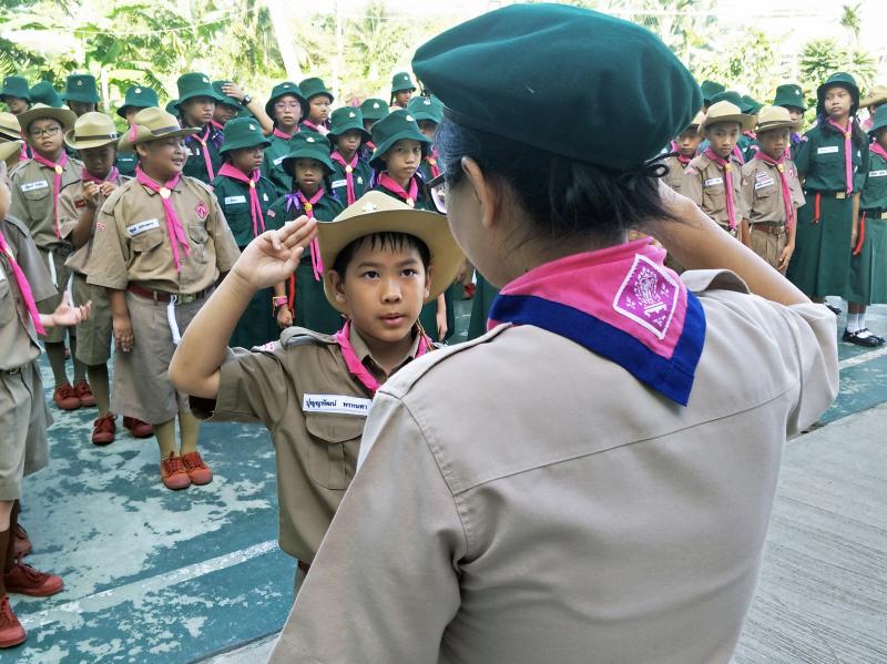 พิธีเปิดกองลูกเสือ